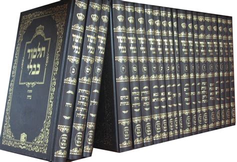 tamud|talmud pdf grátis.